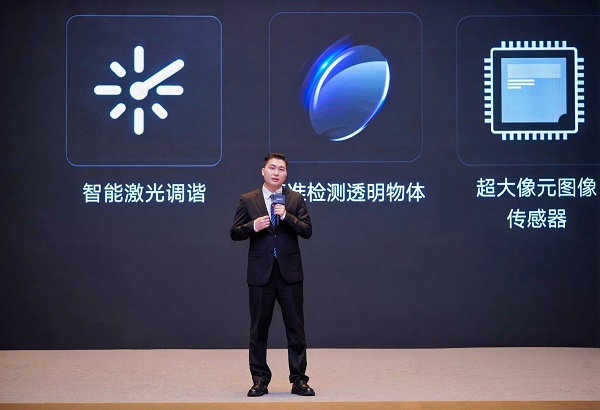 从工业自动化到智能机器人双轨道战略布局 | OPT2025产品发布会圆满落幕(图14)